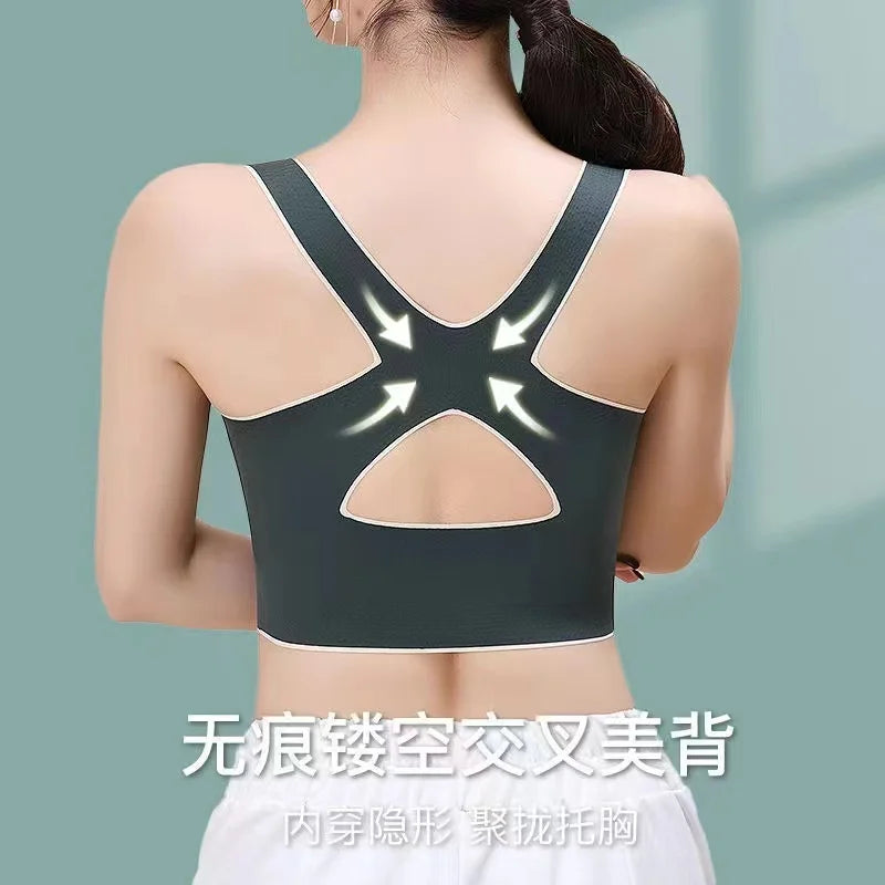 Front Buckle Beautiful Back Seamless Bra