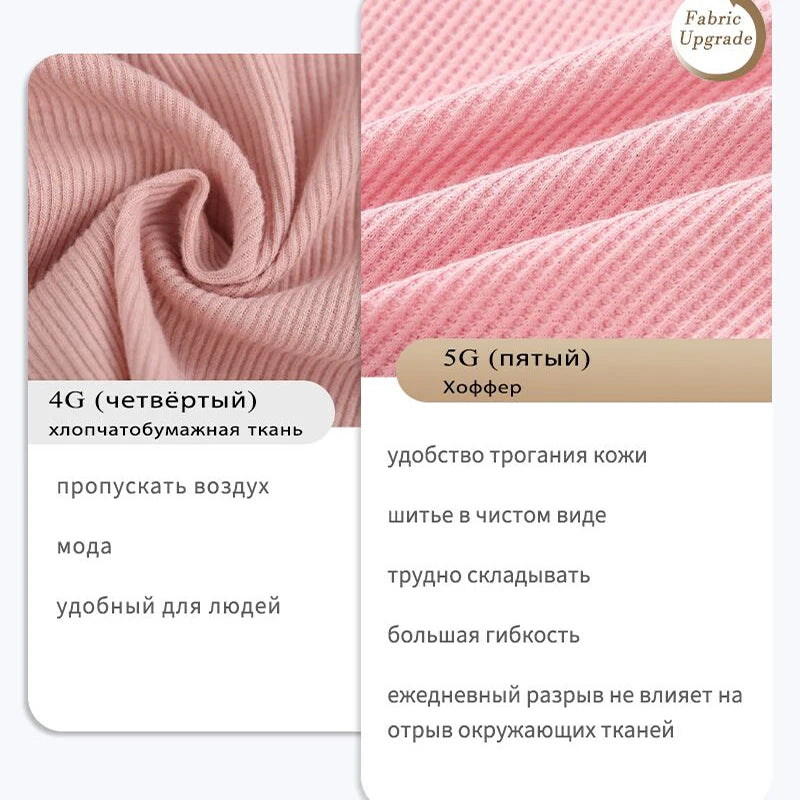 Sexy Waffle Plaid Cotton Brazilian Panties