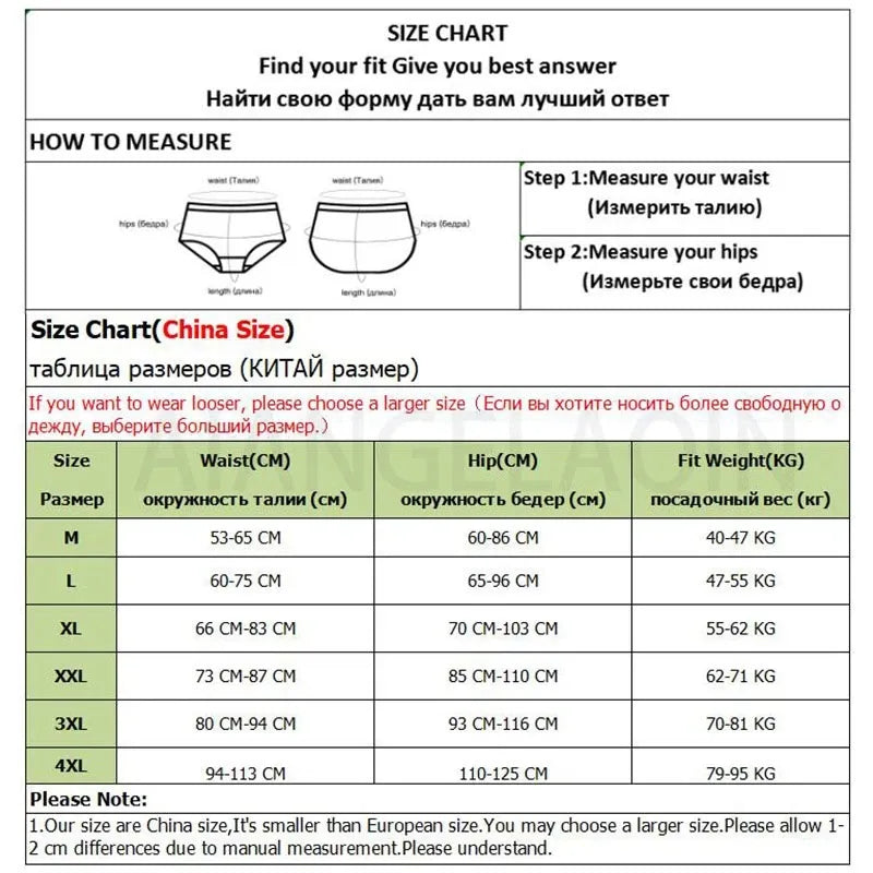 Plus Size Underwear Women's Panties