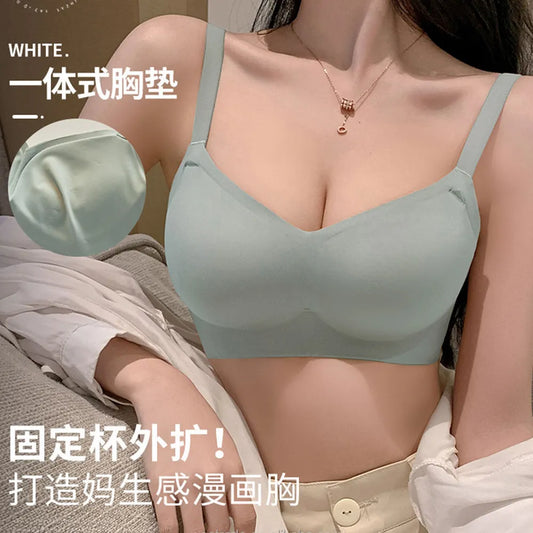 Thickened Steamed Bun Fixed Cup Integrated  Bra